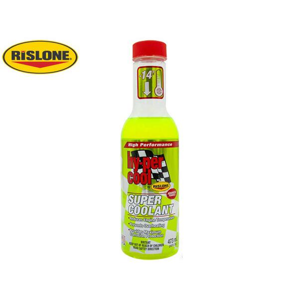 RISLONE ハイパークール スーパークーラント 473ml 夏用 オーバーヒート防止 リスローン...