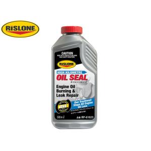 RISLONE オイルシールリペア 500ml ゴムシール オイル漏れ止め