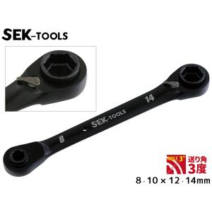 江東産業 KOTO クランクプーリーボルトレンチ セット スズキ軽自動車用