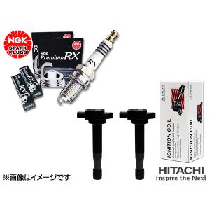 ジムニー シエラ JB43W NGK プレミアム RXプラグ 93228 BKR5ERX-11P 4本 日立 イグニッションコイル U12S03-COIL 2本 H16.10〜H22.08｜yabumoto