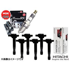 NGK イグニッションコイル U5084 6本セット クラウン GRS200 GRX201