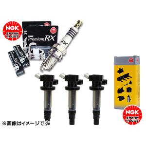 サンバー S321B S331B NGK プレミアム RXプラグ 91516 LKR6ARX-P 3本 NGK イグニッションコイル U5386 3本セット H24.04〜H27.03｜yabumoto