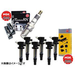 ゼスト JE1 JE2 NGK プレミアム RXプラグ 92220 BKR6ERX-PS 6本 NGK イグニッションコイル U5160 6本セット H18.03〜H20.11 送料無料