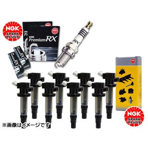 フィット GP1 NGK プレミアム RXプラグ 95515 LFR6ARX-11P 8本 NGK イグニッションコイル U5268 U5267 8本 H22.10〜H25.09｜yabumoto