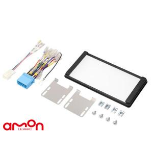 エーモン オーディオ ナビゲーション取り付けキット S2485 スズキ