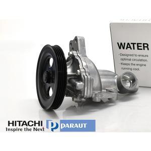 アルト ラパン HE22S ウォーターポンプ S3-034G 車検 交換 日立 HITACHI H20.11〜 ターボ無 国内メーカー
