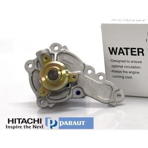 ハスラー MR41S アイドリングストップ付 エネチャージ車 ウォーターポンプ 日立 パロート S3-041 H27.05〜R01.09 国内メーカー