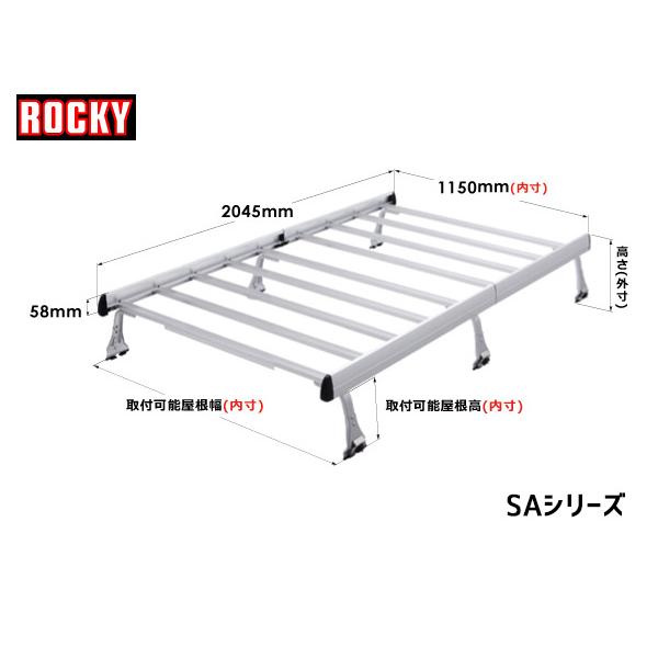 バモス ワゴン 標準ルーフ HM1 HM2系 ロッキー キャリア アルミ 軽バン一体式 6本脚 SA...