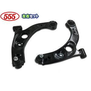 ムーヴ L150S L152S L160S H14.10〜H18.09 フロント ロアアーム 左右