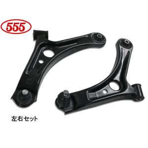 ノート E11 H17.01〜H24.09 フロント ロアアーム 左右セット SA-N812L