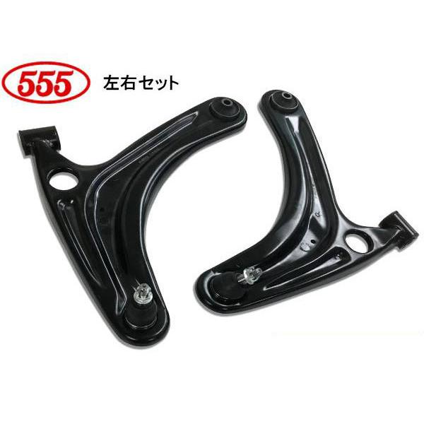 タウンボックス DS17W ターボ車 フロント ロアアーム 左右セット 三恵工業 555 SA-S1...
