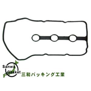 アトレー S321G S331G H19/08〜 三和 サンワ タペット カバー パッキン