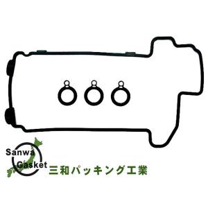 バモス HM1 HM2 HM3 HM4 HJ1 H16.3〜 クラッチ 3点 キット アイシン