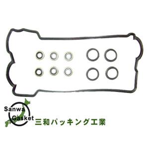 SUBARU（スバル） ヘッドカバーパッキンセット（タペットカバー