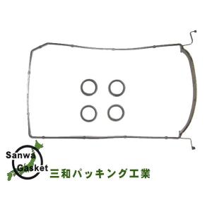 SUBARU（スバル） ヘッドカバーパッキンセット（タペットカバー