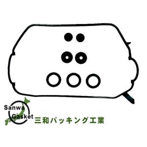 EXEDY（エクセディ） クラッチキット バモス/バモスホビオ HM3 2012.06