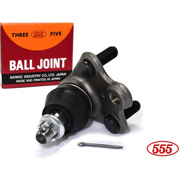 ハリアー MXUA85 ボールジョイント 片側1本 フロント ロア側 左右共通 三恵工業 555 国...