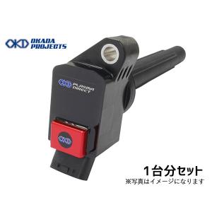 日立オートパーツ＆サービス アクア NHP10 イグニッションコイル 4本