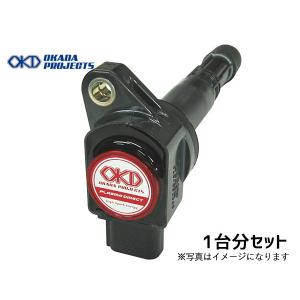 NGK イグニッションコイル 4本セット ホンダ シビック EP3 FD2 30520