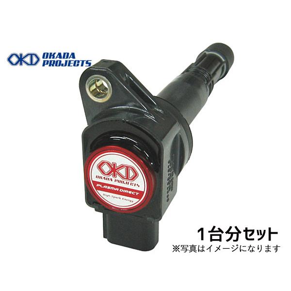 シビック TYPE-R FD2 K20A プラズマダイレクト 高性能 イグニッションコイル 1台分 ...