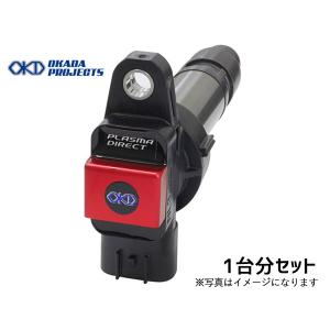 SUZUKI アルト HA36S用 純正品番：33400-74P00 ※イグニッションコイル