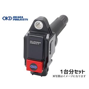 最終特価NGKイグニションコイル U5157 3本セット　JB23Wなど NGK イグニッションコイル スパークプラグ セット ジムニー