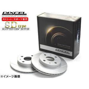 インプレッサ GRB GVB 07/11〜 STi (Brembo) ディスクローター 2枚セット フロント DIXCEL SD3617023S 送料無料｜yabumoto