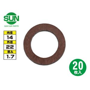 シスコメタル ドレンパッキン 14×22×1.7mm 20枚入 オイルパン ドレンプラグ パッキン SUN サン SDP1422 ネコポス 送料無料｜yabumoto