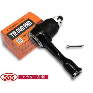 ムーヴ ラテ L550S L560S H16.08〜H21.03 タイロッドエンド 三恵工業 555 アウター右側 片側 1本 SE-3161R｜yabumoto