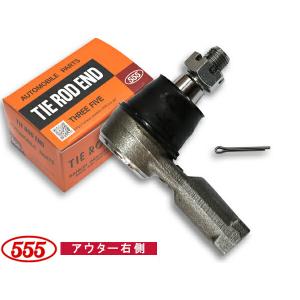 ハイゼット S201P S211P S201C S211C タイロッドエンド アウター右側 片側 1本 三恵工業 555 SE-3391 H19.12〜H26.07｜yabumoto