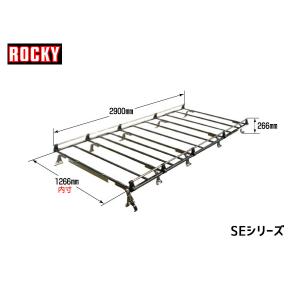 NV350キャラバン / キャラバン 標準ルーフ ロング E26系 ロッキー キャリア 10本脚 重量物用 SE-881NV H24.06〜 法人のみ配送 送料無料｜yabumoto