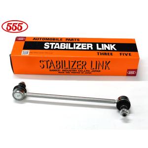 CX-3 DK5FW DK5AW スタビライザーリンク フロント 左右共通 2本セット