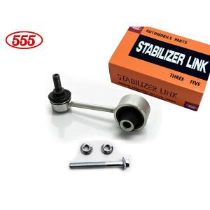 XV GP7 GPE スタビライザーリンク スタビリンク フロント側 左右2本