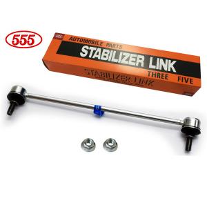 クーポン最激安 3373 Gm5 グレイス フロントストラット右 激安買うなら Www Shipsctc Org