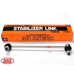 アコード CL7 CL8 CL9 スタビライザーリンク スタビリンク フロント
