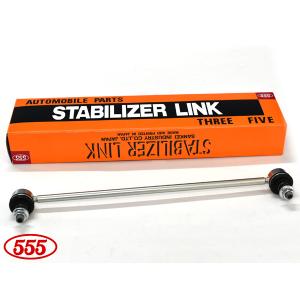 三恵工業 555 スリーファイブ スタビライザーリンク SL-7630-M×2