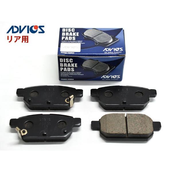 スイフト ZC13S ブレーキパッド リア アドヴィックス ADVICS SN153P 日本製 H2...