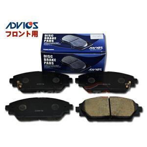 ADVICS CX-5 KE5FW ブレーキパッド リア アドヴィックス 車体