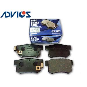 ADVICS N WGN N-WGN JH3 JH4 ブレーキパッド フロント ホンダ