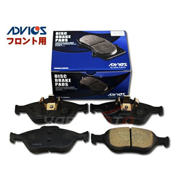 デミオ DY3R DY3W DY5R DY5W H15.11〜H19.05 フロント ブレーキパッド...