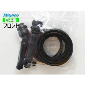 ロードスター ブレーキマスターシリンダーASSY ユーノス NA8C : 部品堂