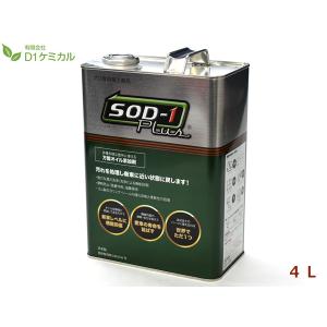 SOD-1 Plus エスオーディーワンプラス 4リットル 万能オイル添加剤 D1ケミカル SPL4L 送料無料｜yabumoto