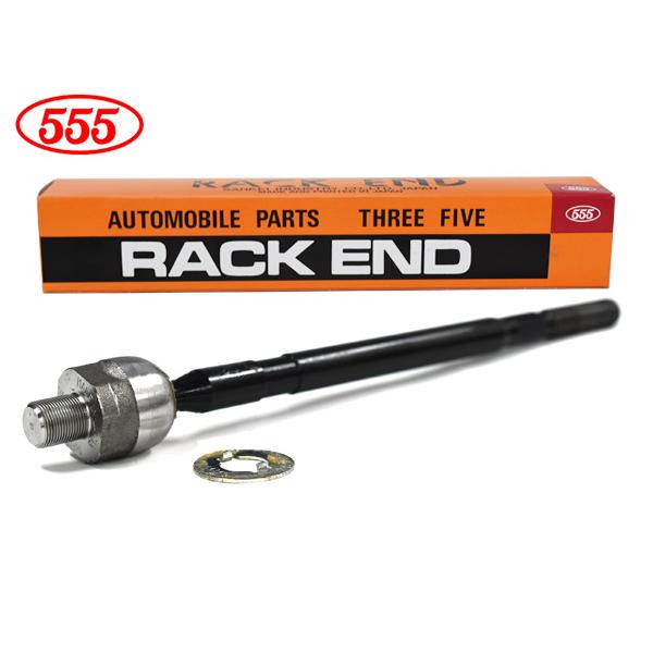 ワゴンR MH95S R1.10〜 ラックエンド 左右共通 片側 1本 555 スリーファイブ 三恵...