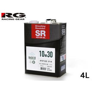 SR モーター オイル 10W30 4L SP GF-6A 100％合成油 日本製 10W-30 ガソリン エンジン オイル レーシングギア RG SR10304S 送料無料｜yabumoto