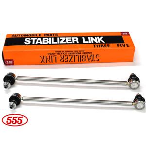 ZN6 クスコ スタビライザー 86 ZN6 スタビライザー クスコ スタビライザー リヤ 965-311-B16