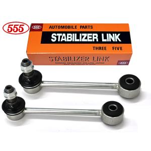 サクシード プロボックス NCP160V スタビライザーリンク スタビリンク