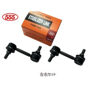 HUSE スタビ　年式は少し古いですが、３回使用 HUSE スタビ 年式は少し古いですが、3回使用