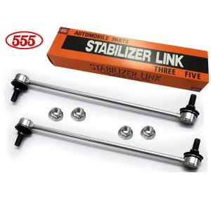 ノア ヴォクシー エスクァイア ZRR70 ZRR80 ZWR80 スタビライザー