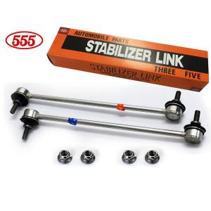新品・未使用 エスティマ ブレーキパッド スタビライザーリンク セット 楽天市場】【左右セット】フロント スタビライザーリンク トヨタ