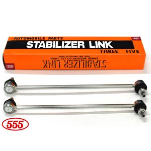 Largus（ラルグス） シビック FC1 FK7 スタビリンク フロント左右